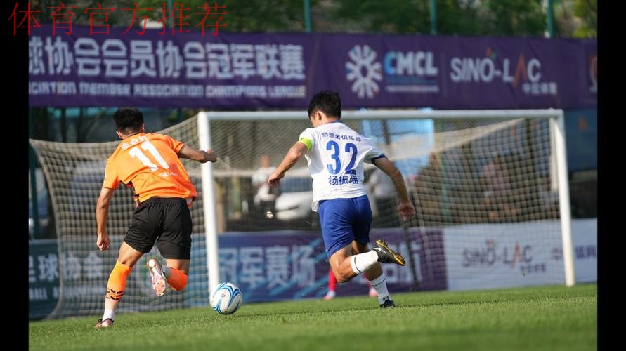 【都匀赛区回顾】深圳青年人五战全胜领衔 上海同济进球数占优惊险入围