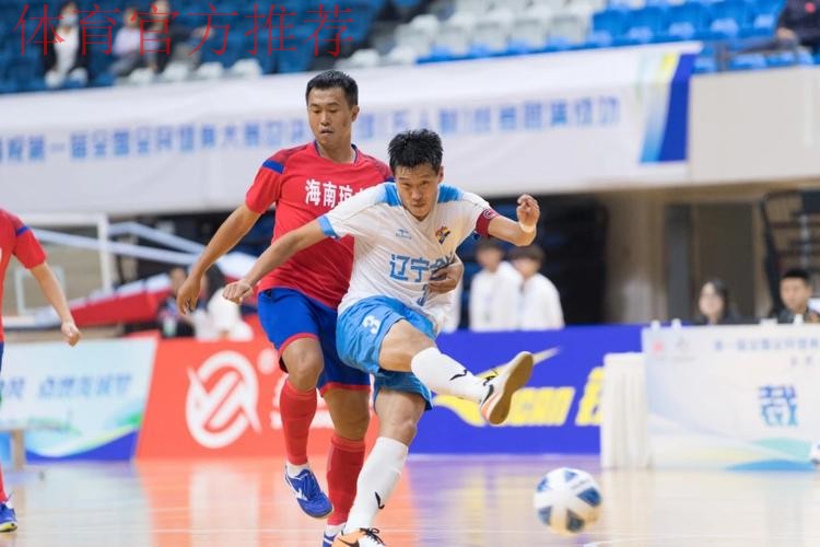 第一届全国全民健身大赛总决赛足球(五人制)在常州盛大开幕 第一届全国全民健身大赛总决赛足球(五人制)在常州盛大开幕