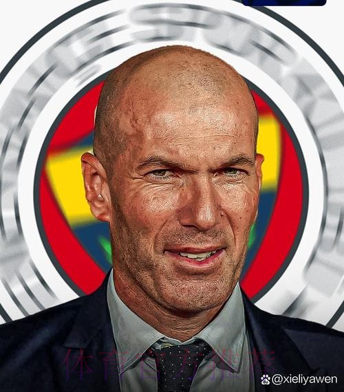 齐祖出山-拜仁已与齐达内进行接触 邀请他出任主帅