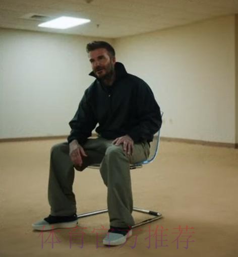 齐达内:我是贝林厄姆粉丝 希望他能举起更多奖杯 齐达内:我是贝林厄姆粉丝 希望他能举起更多奖杯