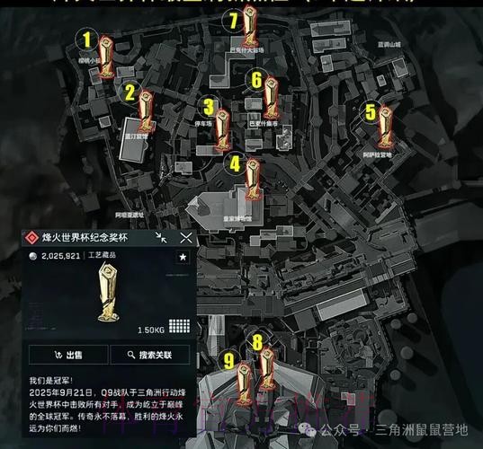 世界杯外围官网入口地址