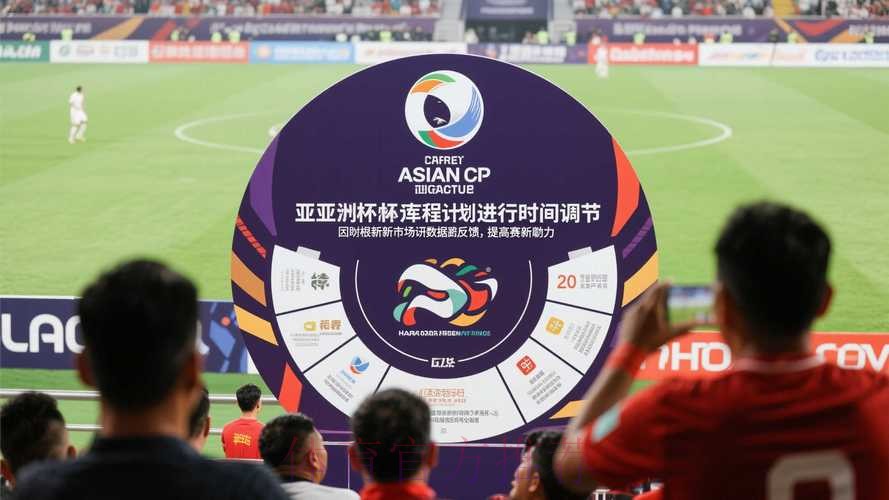 世界杯滚球平台入口地址